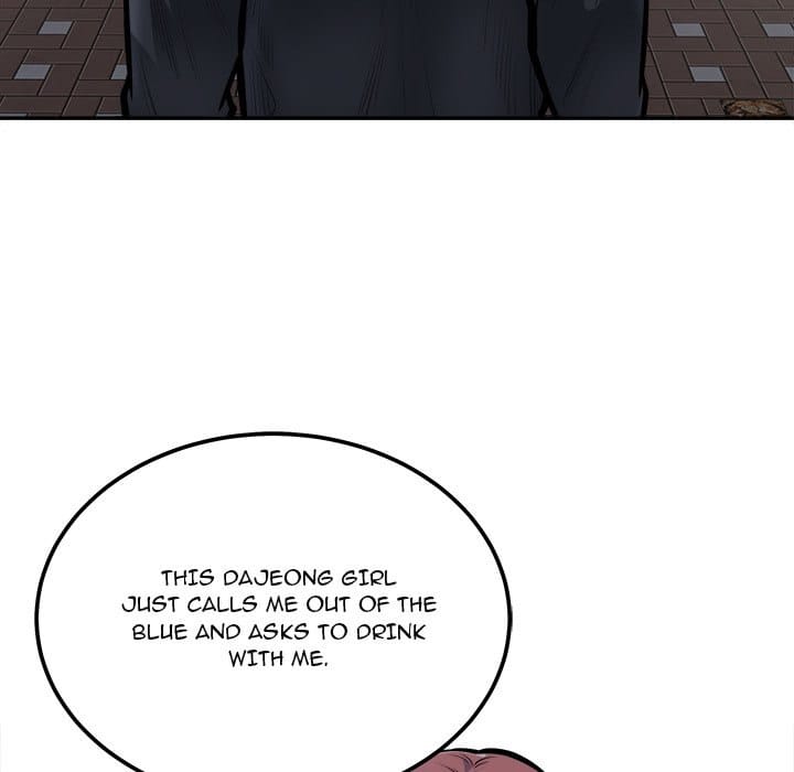 Excuse me, This is my Room [LObeam , kook] - Chapter 107 — Page 113