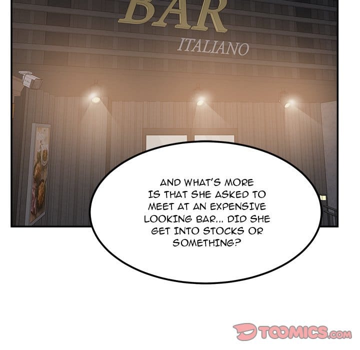Excuse me, This is my Room [LObeam , kook] - Chapter 107 — Page 117