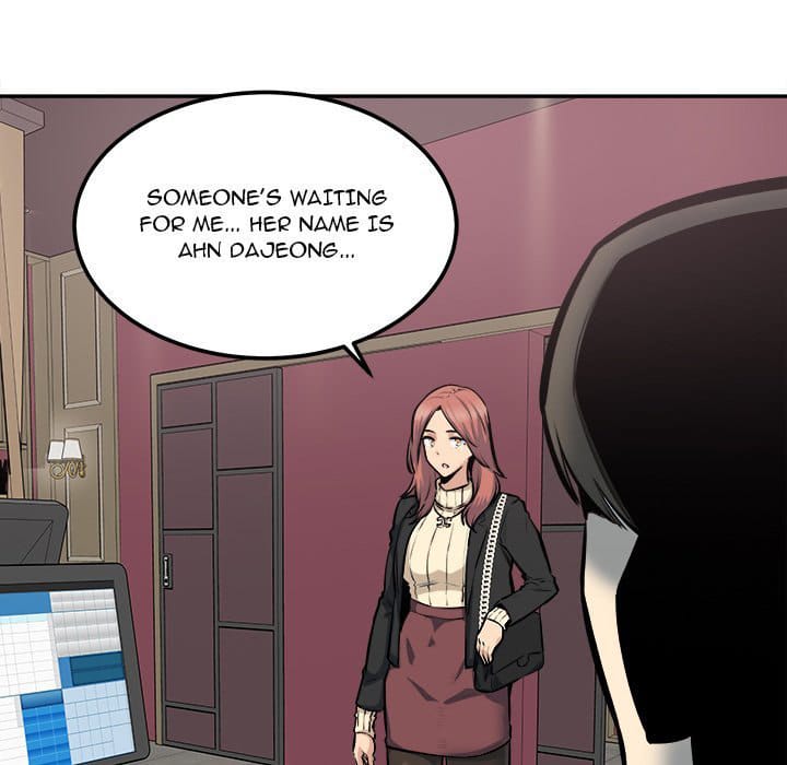 Excuse me, This is my Room [LObeam , kook] - Chapter 107 — Page 121