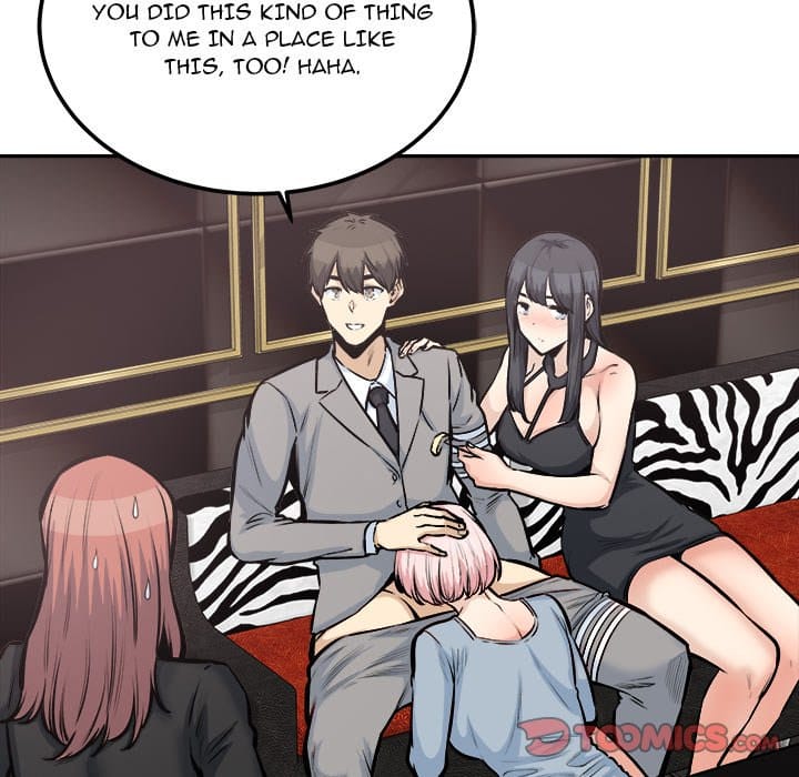 Excuse me, This is my Room [LObeam , kook] - Chapter 107 — Page 129