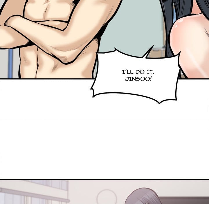 Excuse me, This is my Room [LObeam , kook] - Chapter 107 — Page 83
