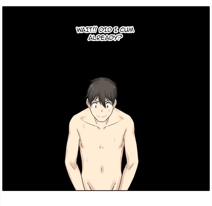 Excuse me, This is my Room [LObeam , kook] - Chapter 19 — Page 110