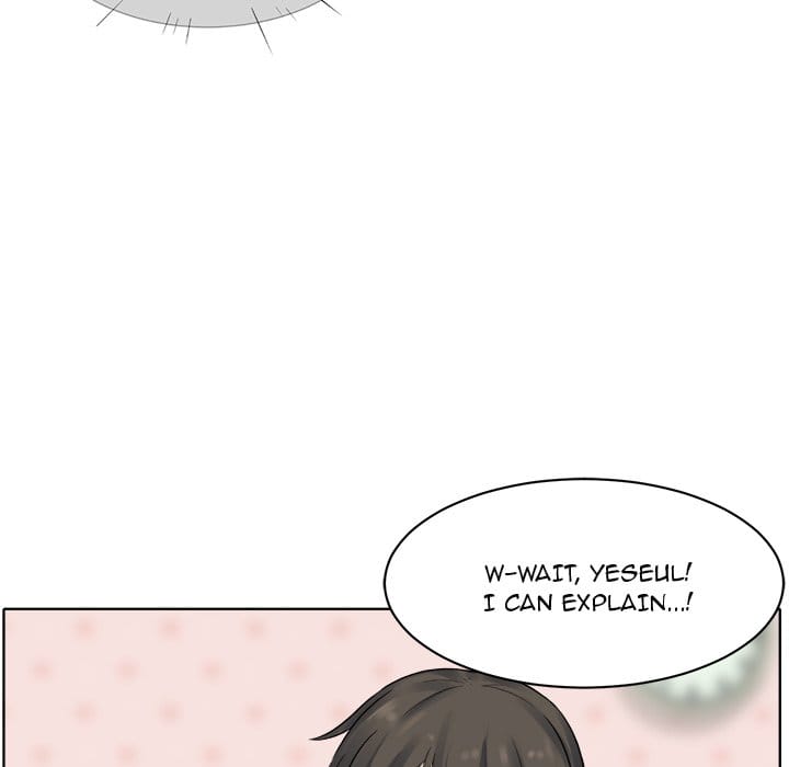 Excuse me, This is my Room [LObeam , kook] - Chapter 19 — Page 113