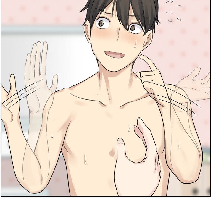 Excuse me, This is my Room [LObeam , kook] - Chapter 19 — Page 114