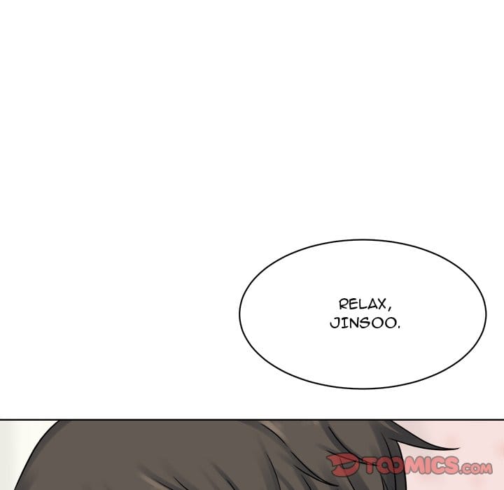 Excuse me, This is my Room [LObeam , kook] - Chapter 19 — Page 117