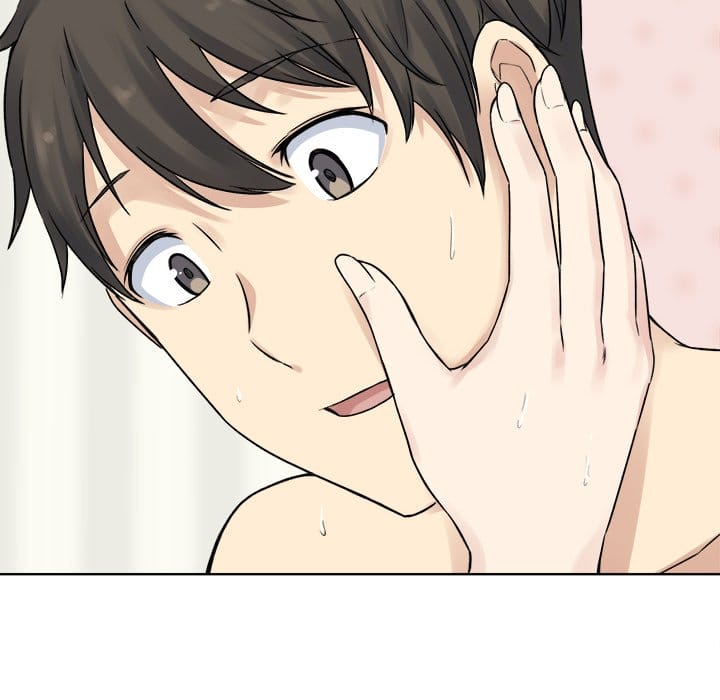 Excuse me, This is my Room [LObeam , kook] - Chapter 19 — Page 118