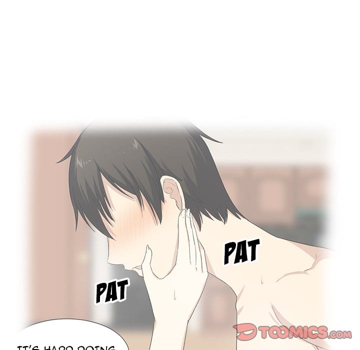 Excuse me, This is my Room [LObeam , kook] - Chapter 19 — Page 123