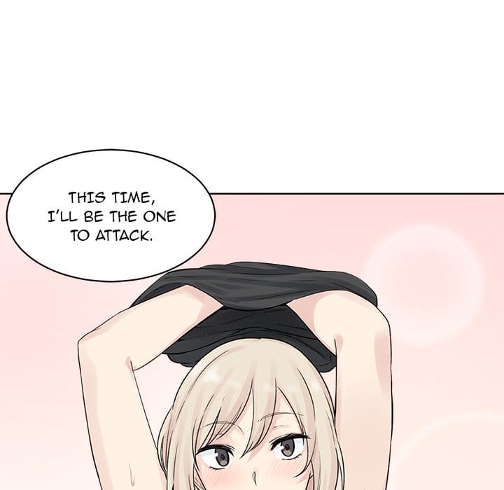 Excuse me, This is my Room [LObeam , kook] - Chapter 19 — Page 130