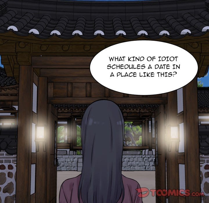 Excuse me, This is my Room [LObeam , kook] - Chapter 19 — Page 147