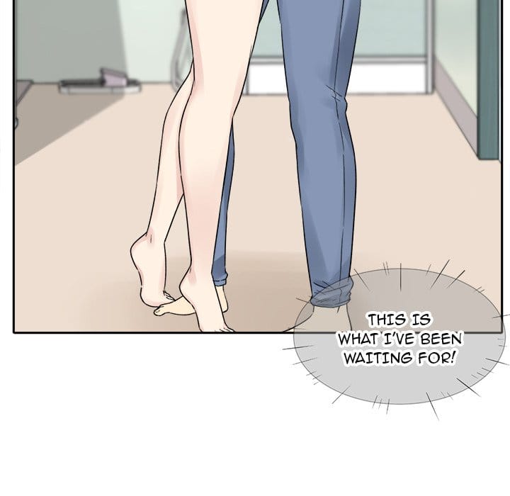 Excuse me, This is my Room [LObeam , kook] - Chapter 19 — Page 17