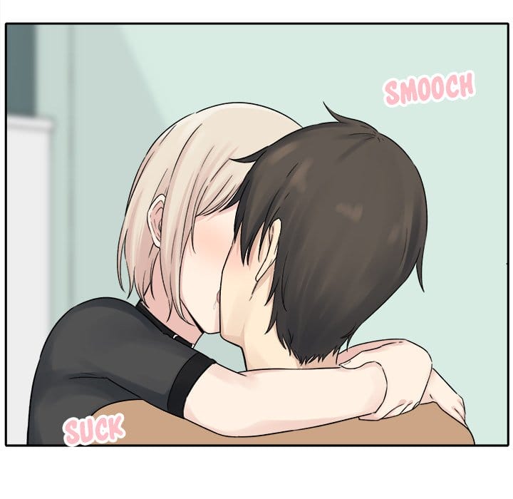 Excuse me, This is my Room [LObeam , kook] - Chapter 19 — Page 23