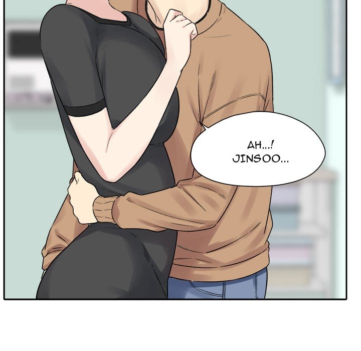 Excuse me, This is my Room [LObeam , kook] - Chapter 19 — Page 34