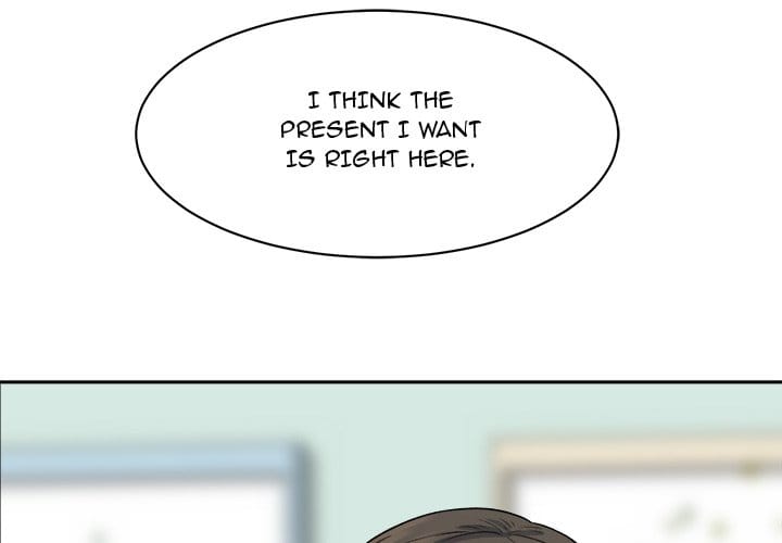 Excuse me, This is my Room [LObeam , kook] - Chapter 19 — Page 4