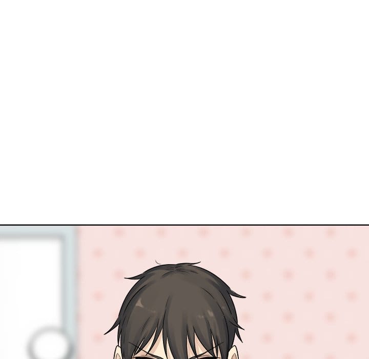 Excuse me, This is my Room [LObeam , kook] - Chapter 19 — Page 77
