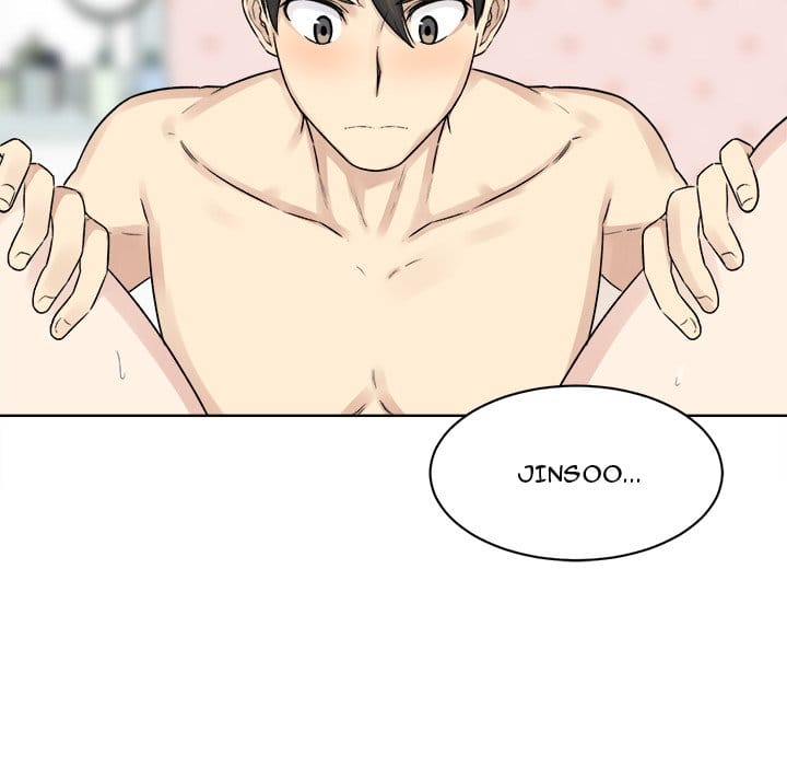 Excuse me, This is my Room [LObeam , kook] - Chapter 19 — Page 78