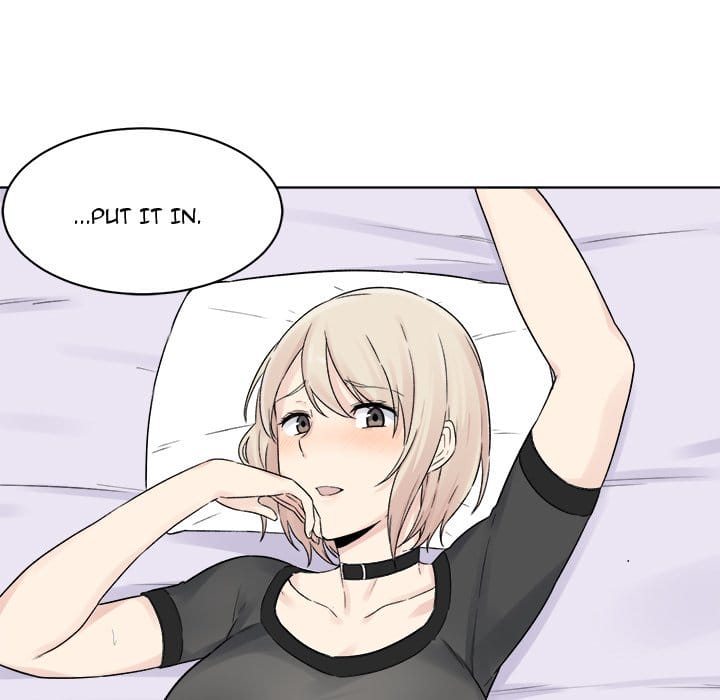 Excuse me, This is my Room [LObeam , kook] - Chapter 19 — Page 79