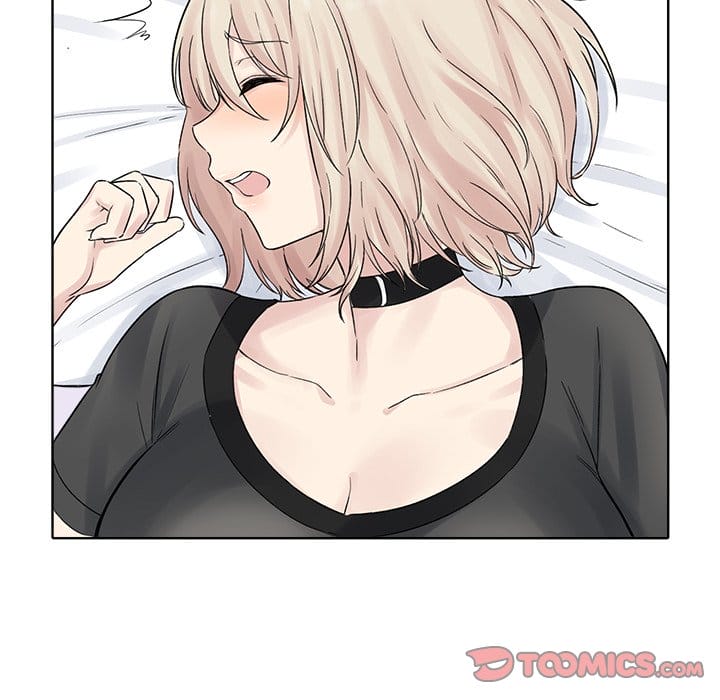 Excuse me, This is my Room [LObeam , kook] - Chapter 19 — Page 87