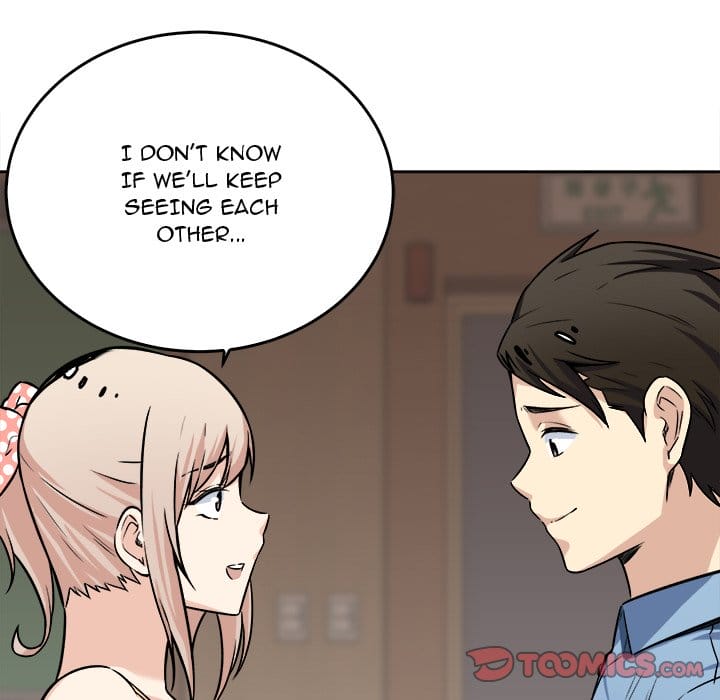 Excuse me, This is my Room [LObeam , kook] - Chapter 39 — Page 105