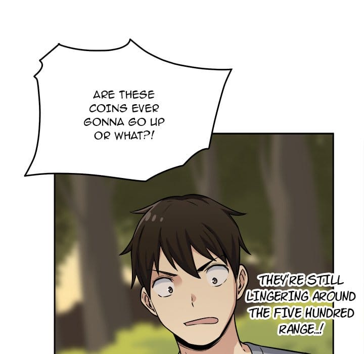 Excuse me, This is my Room [LObeam , kook] - Chapter 39 — Page 128