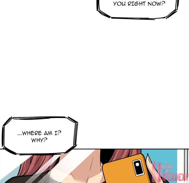 Excuse me, This is my Room [LObeam , kook] - Chapter 39 — Page 142