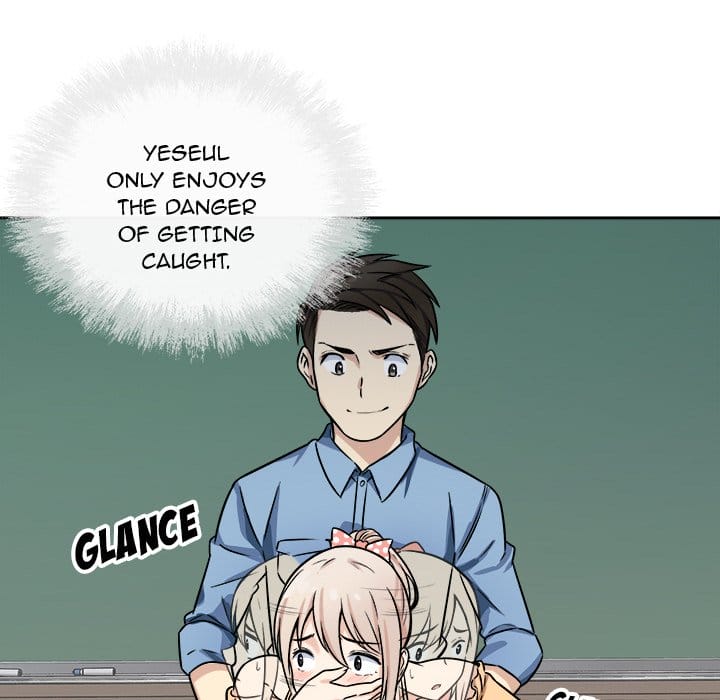 Excuse me, This is my Room [LObeam , kook] - Chapter 39 — Page 20
