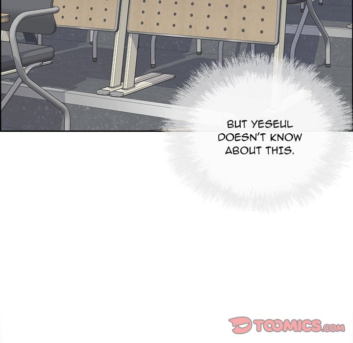 Excuse me, This is my Room [LObeam , kook] - Chapter 39 — Page 39