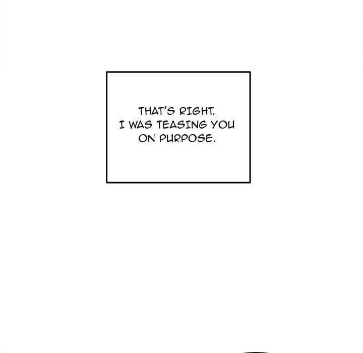 Excuse me, This is my Room [LObeam , kook] - Chapter 39 — Page 56