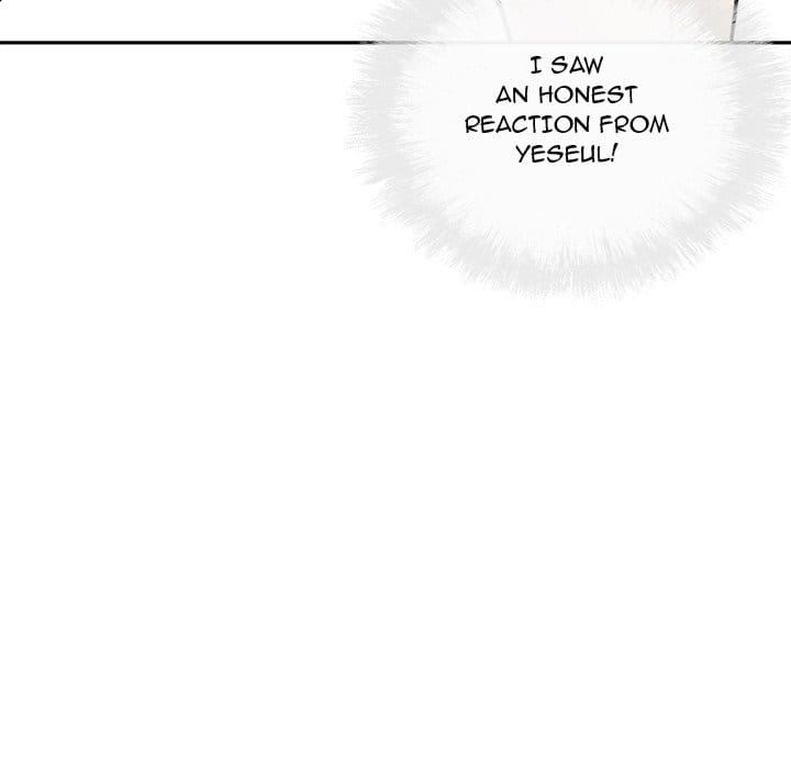 Excuse me, This is my Room [LObeam , kook] - Chapter 39 — Page 73
