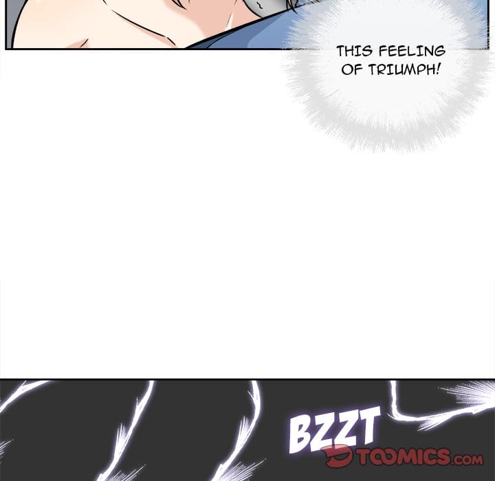 Excuse me, This is my Room [LObeam , kook] - Chapter 39 — Page 75