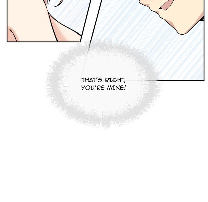 Excuse me, This is my Room [LObeam , kook] - Chapter 39 — Page 78