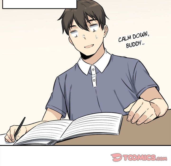 Excuse me, This is my Room [LObeam , kook] - Chapter 31 — Page 105