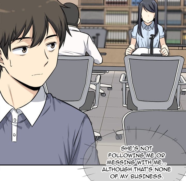 Excuse me, This is my Room [LObeam , kook] - Chapter 31 — Page 107