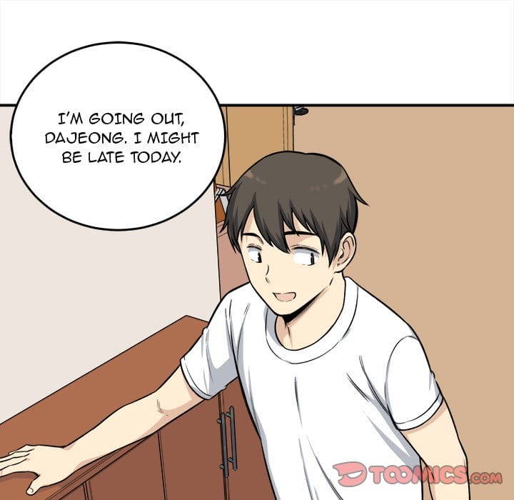 Excuse me, This is my Room [LObeam , kook] - Chapter 31 — Page 117