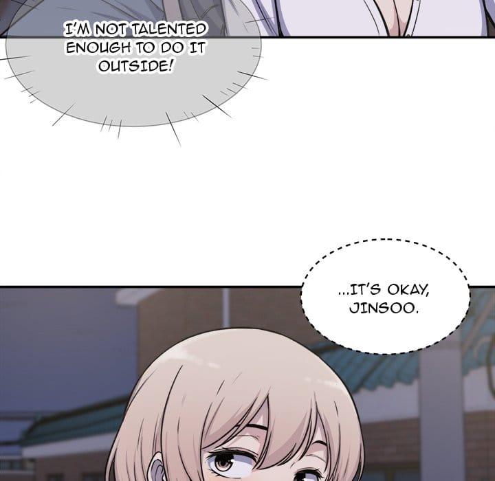 Excuse me, This is my Room [LObeam , kook] - Chapter 31 — Page 12