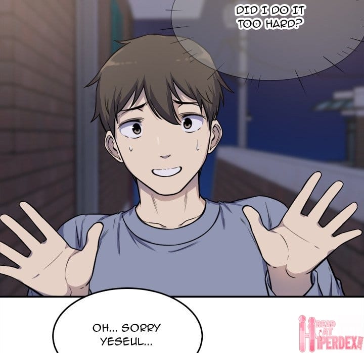 Excuse me, This is my Room [LObeam , kook] - Chapter 31 — Page 71
