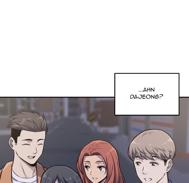 Excuse me, This is my Room [LObeam , kook] - Chapter 31 — Page 82