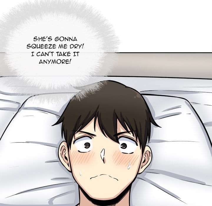 Excuse me, This is my Room [LObeam , kook] - Chapter 42 — Page 102