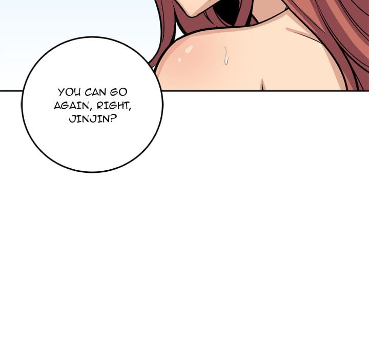 Excuse me, This is my Room [LObeam , kook] - Chapter 42 — Page 109