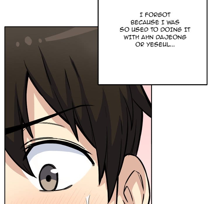 Excuse me, This is my Room [LObeam , kook] - Chapter 42 — Page 12