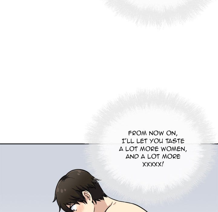 Excuse me, This is my Room [LObeam , kook] - Chapter 42 — Page 16