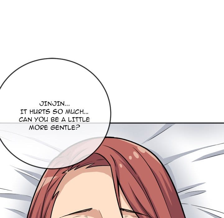 Excuse me, This is my Room [LObeam , kook] - Chapter 42 — Page 18