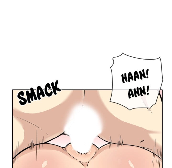 Excuse me, This is my Room [LObeam , kook] - Chapter 42 — Page 24