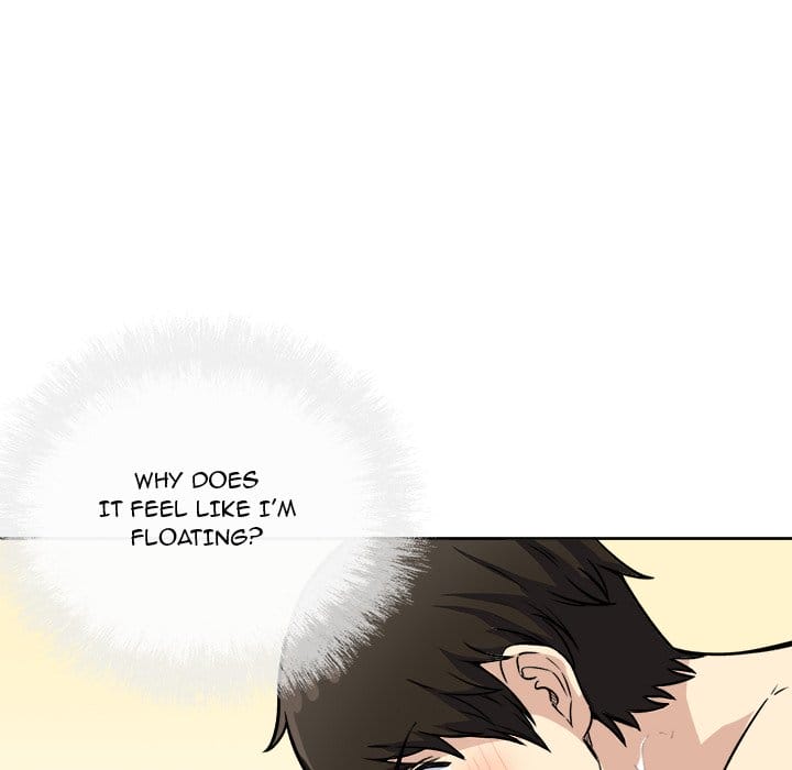 Excuse me, This is my Room [LObeam , kook] - Chapter 42 — Page 30