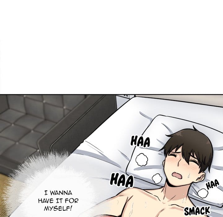 Excuse me, This is my Room [LObeam , kook] - Chapter 42 — Page 94