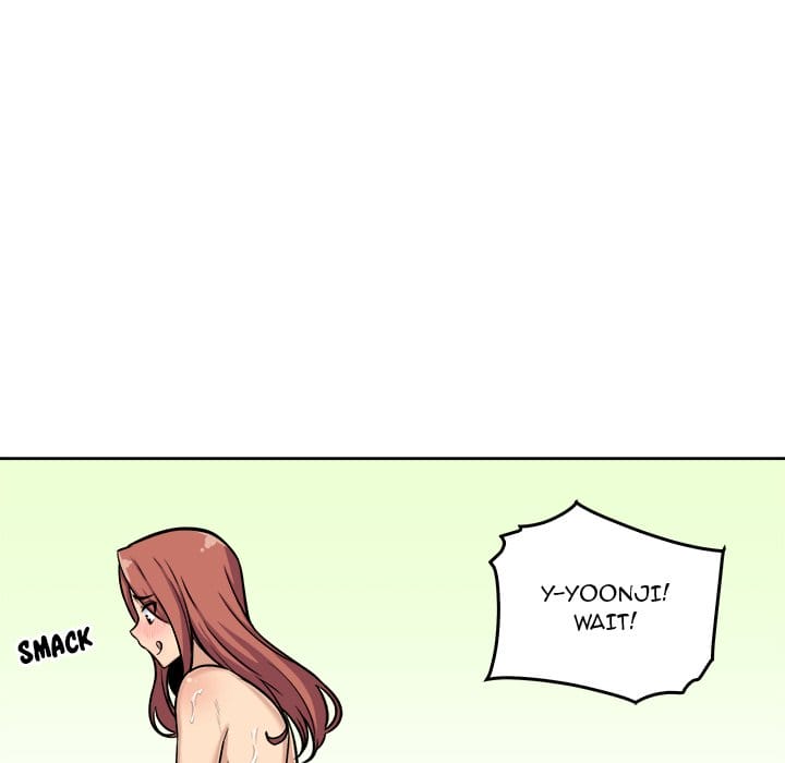 Excuse me, This is my Room [LObeam , kook] - Chapter 42 — Page 96