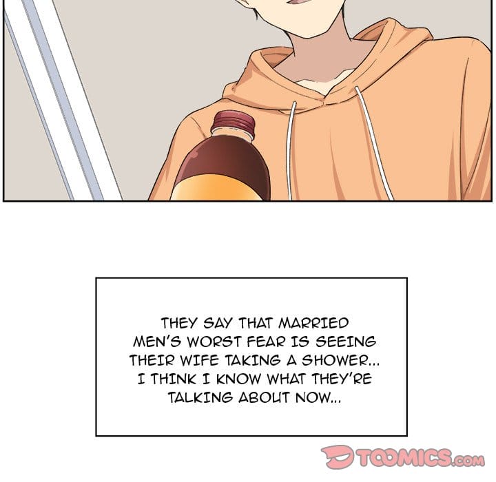Excuse me, This is my Room [LObeam , kook] - Chapter 15 — Page 102