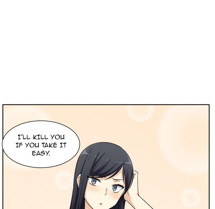 Excuse me, This is my Room [LObeam , kook] - Chapter 15 — Page 107