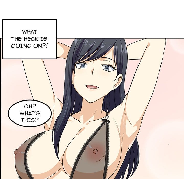 Excuse me, This is my Room [LObeam , kook] - Chapter 15 — Page 112