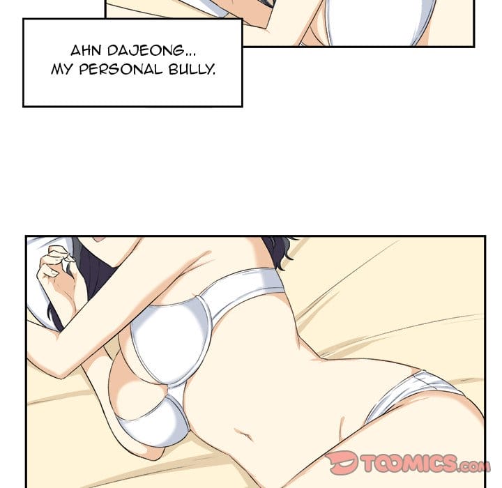 Excuse me, This is my Room [LObeam , kook] - Chapter 15 — Page 14