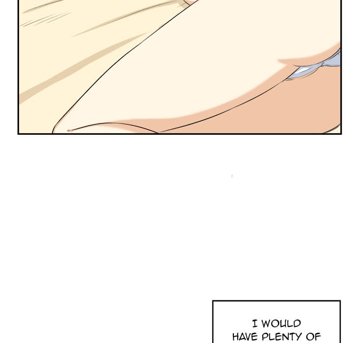 Excuse me, This is my Room [LObeam , kook] - Chapter 15 — Page 15